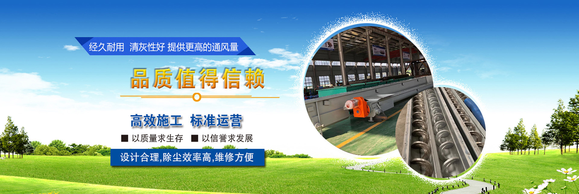 電機配件(繞組)詳細加工工藝