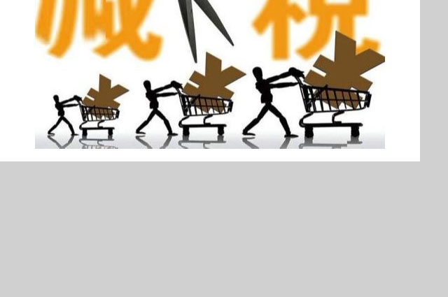 機(jī)械零件加工 機(jī)械零件加工