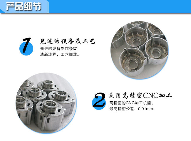 2-細(xì)節(jié) 2-細(xì)節(jié)