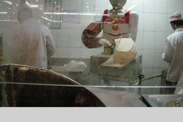 機(jī)械加工 機(jī)械加工