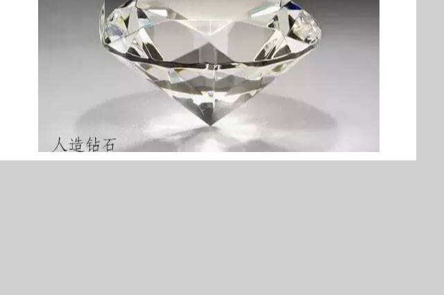 鋁合金邊框?yàn)槭裁瓷钍芗译娦袠I(yè)親睞？-深圳鑫創(chuàng)盟