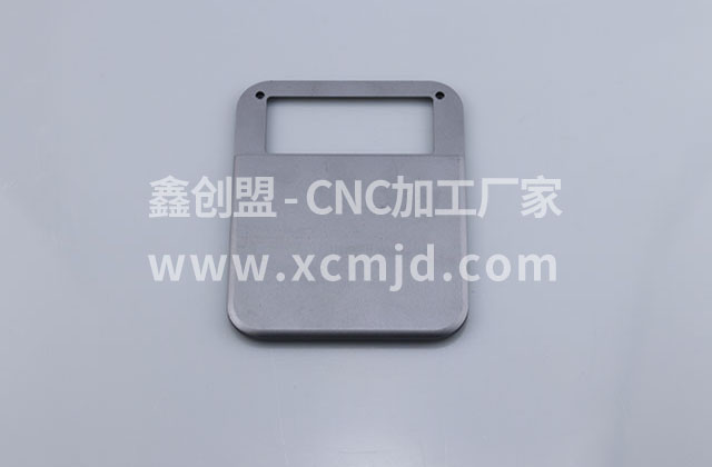  五金CNC加工打樣，鑫創(chuàng)盟機(jī)器多，精度高，交貨快 