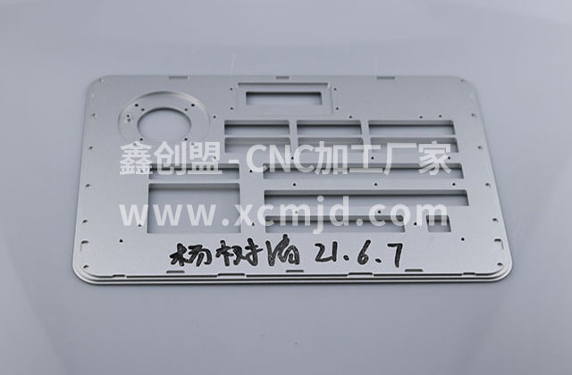 五軸聯(lián)動(dòng)的數(shù)控加工中心