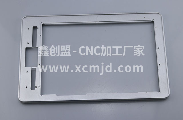 新能源設備五軸加工的方式