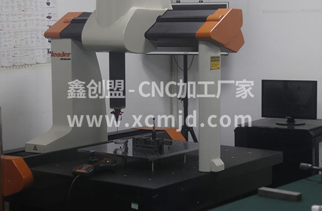 軍工零件CNC加工主要有哪些基本安裝要求？