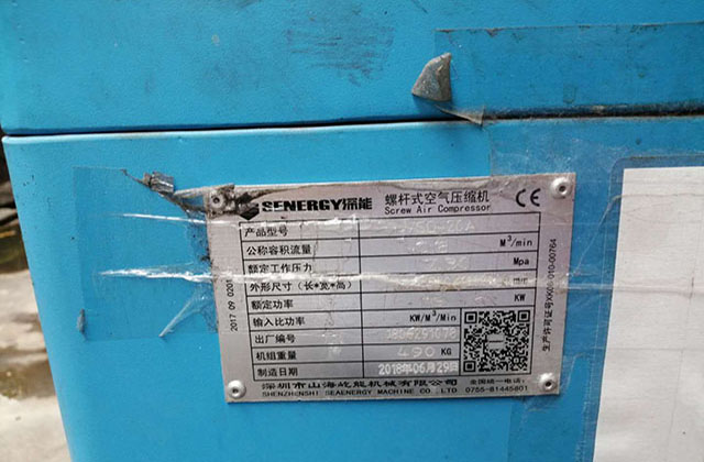 CNC加工的工作原理及優(yōu)勢(shì)是什么？